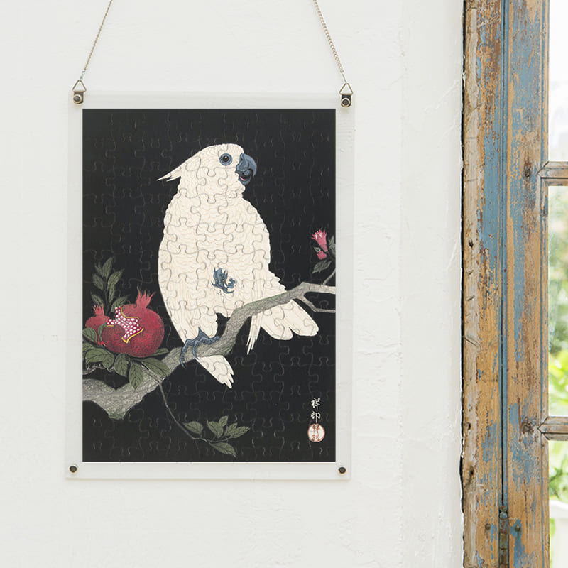 鸚鵡に柘榴 小原古邨 ジグソーパズル アートパズル パズル