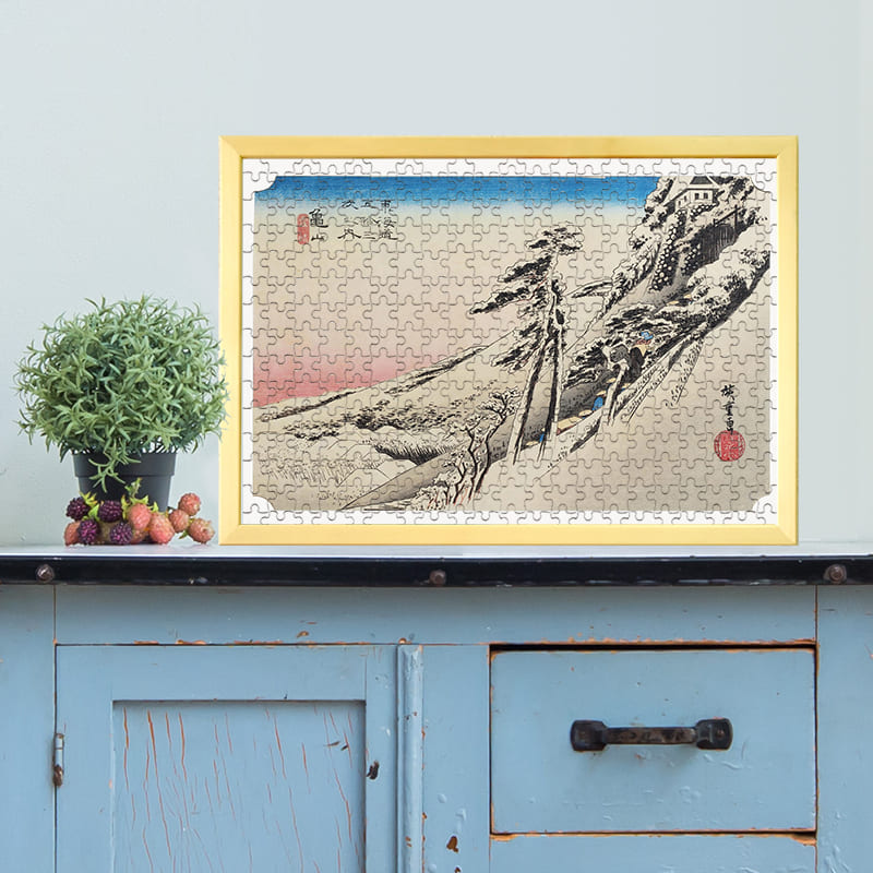 東海道五十三次 亀山宿 雪晴 歌川広重 ジグソーパズル アートパズル パズル