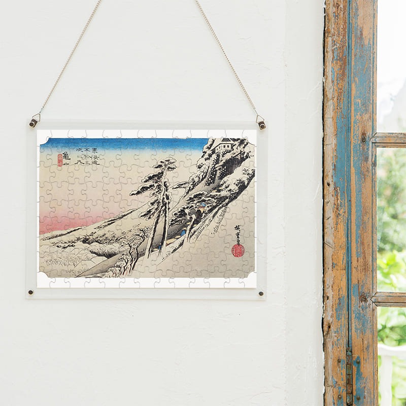 東海道五十三次 亀山宿 雪晴 歌川広重 ジグソーパズル アートパズル パズル