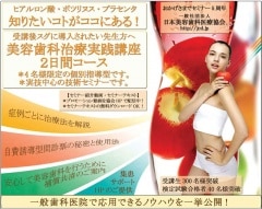 ���ƻ��ʼ��ż����ֺ�ʬ��ʧ����2���ܰʹߤΤ���ʧ�ѡ�