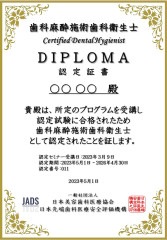 �������ܽѻ��ʱ����Τι���