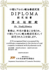 ���Хҥ�����������ǧ���ο���