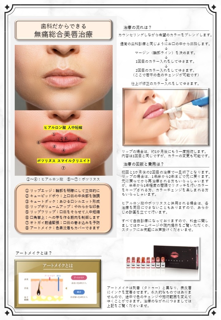 ʱΡʰդΤΥåץȥᥤϥ󥺥