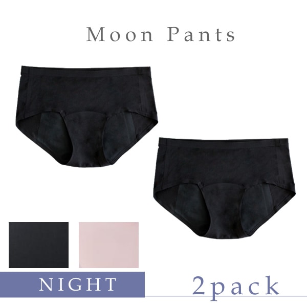 お値下げしました★新品未使用　ムーンパンツMサイズ３枚セット MOON PANTS ムーンパンツ [デイタイム] 正規品（S/M/L/XLサイズ