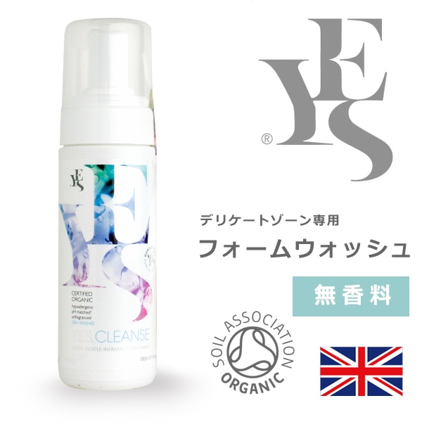 YES インティメイト・フォームウォッシュ ≪無香料≫ 150ml