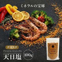 �����ȴƽ��� ŷ���� ŷ���� ���졼 ���졼�� ���ѥ����ߥå��� �ߥå������ѥ��� �� ���졼���ѥ����ߥå��� �� ŷ���� ��100g��