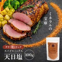 �����ȴƽ��� ŷ���� ŷ���� ����� ��� �ˤ�ˤ��� �ɤ� ���ѥ����� ���ѥ����ߥå��� �ߥå������ѥ����� ������å� ���� �� ŷ���� ��100g��