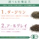  6set ۤϤ롣֥ ȥå