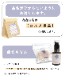ǯΥǥꥱȥ   30mL/100mL/220mL