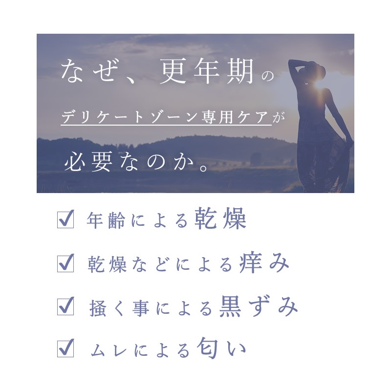 ��ǯ������Υǥꥱ���ȥ��������� �� �и� 2�ġܥ�����