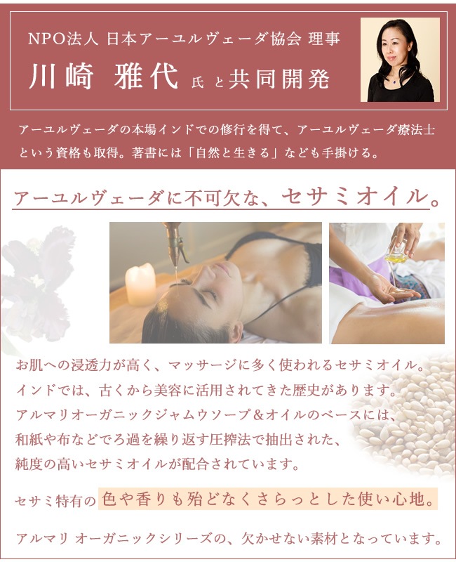 ��ǯ������Υǥꥱ���ȥ��������� �� �и� 2�ġܥ�����