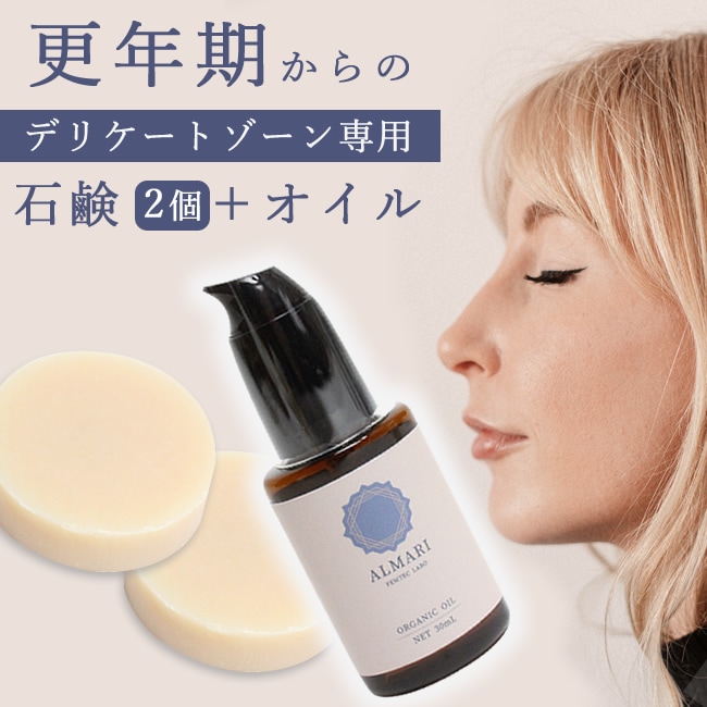 ��ǯ������Υǥꥱ���ȥ��������� �� �и� 2�ġܥ�����