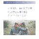 ��ǯ������Υǥꥱ���ȥ��������� �� �и� 2�ġܥ�����