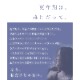 ��ǯ������Υǥꥱ���ȥ��������� �� �и� 2�ġܥ�����