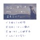 ��ǯ������Υǥꥱ���ȥ��������� �� �и� 2�ġܥ�����