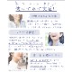 ��ǯ������Υǥꥱ���ȥ��������� �� �и� 2�ġܥ�����