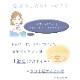 ��ǯ������Υǥꥱ���ȥ��������� �� �и� 2�ġܥ�����