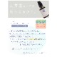 ��ǯ������Υǥꥱ���ȥ��������� �� �и� 2�ġܥ�����