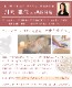 ��ǯ������Υǥꥱ���ȥ��������� �� �и� 2�ġܥ�����
