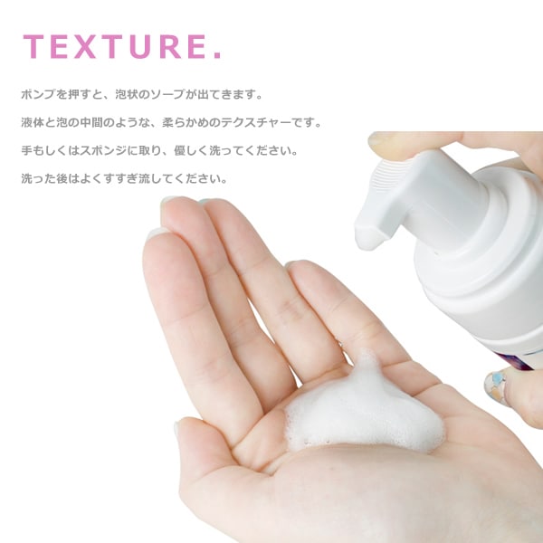 �� YES������ƥ��ᥤ�ȡ��ե����०���å��� ��������� 150ml ��