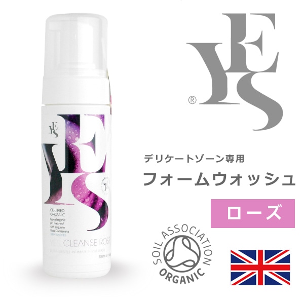 �� YES������ƥ��ᥤ�ȡ��ե����०���å��� ��������� 150ml ��