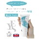  YESƥᥤȡ WB  100ml ۢᤤ WB 