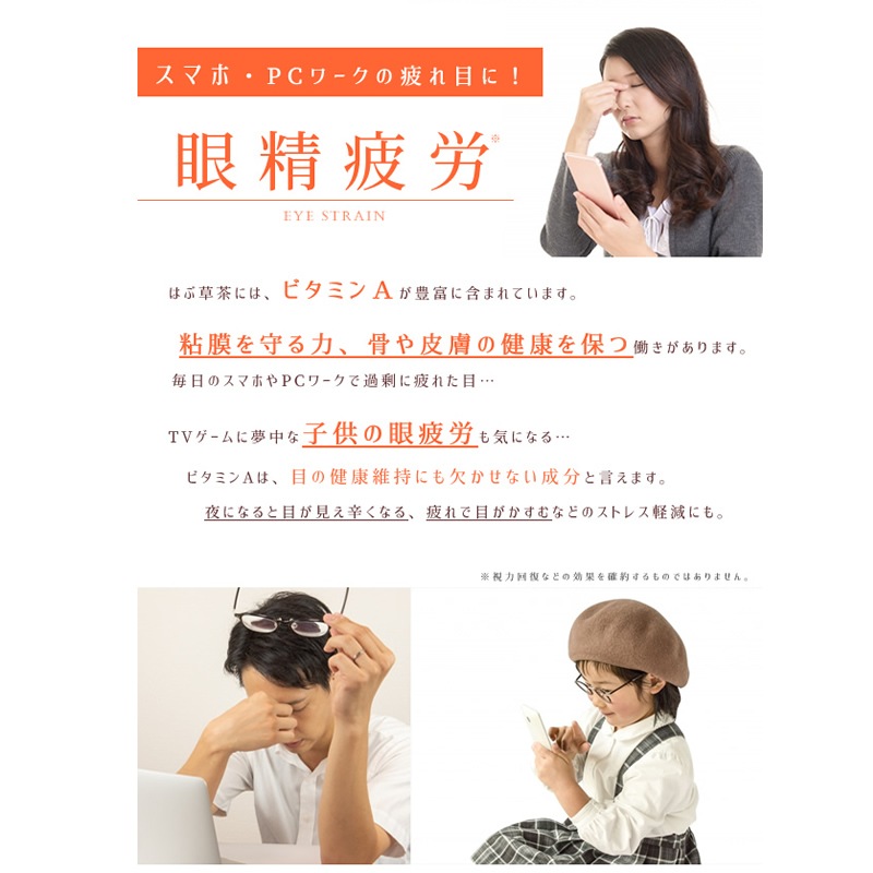 2�ޥ��åȢ� �� ̵���� ̵��������  �� �Ϥ����� ��