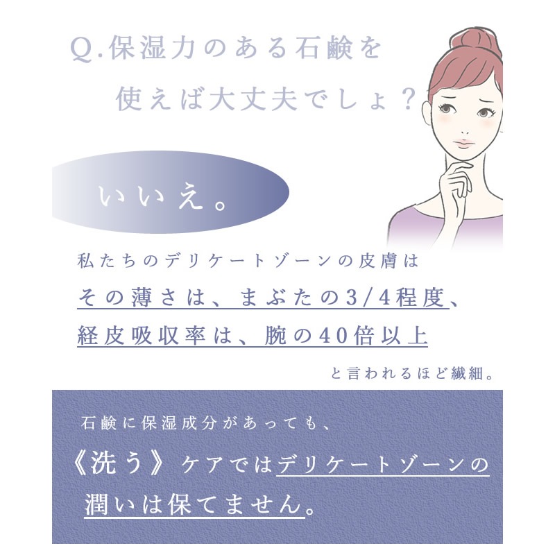 �ǥꥱ���ȥ�����δ����к��� �� �и��ܥ�����SET
