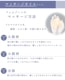 �ǥꥱ���ȥ�����δ����к��� �� �и��ܥ�����SET
