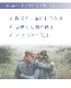 񻺡˥åǺβ̲ ץ졼  ޥ֥