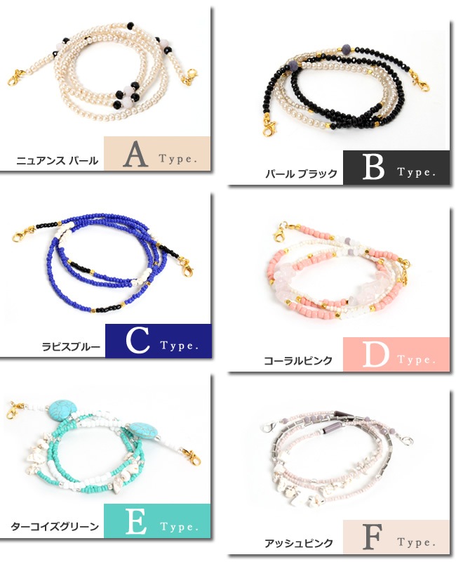 �ᥬ�� �������� ��� �᤬�� ���ȥ�å� ���饹 ������ �� 4way ���饹������ ��