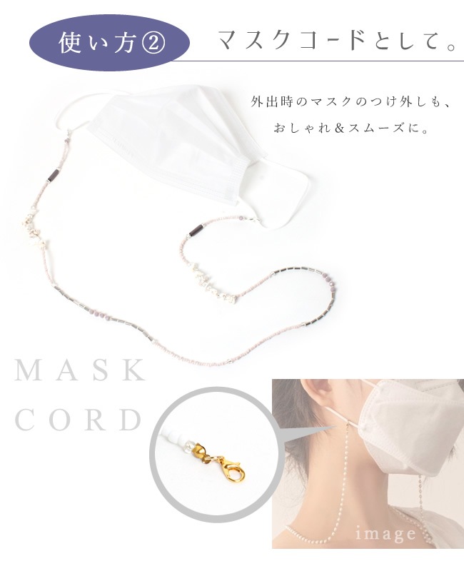 �ᥬ�� �������� ��� �᤬�� ���ȥ�å� ���饹 ������ �� 4way ���饹������ ��