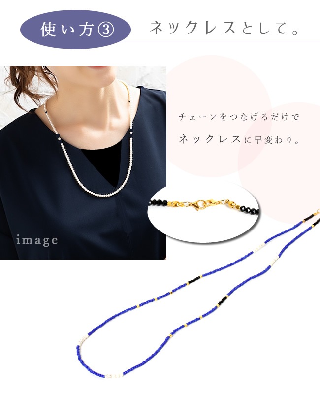 �ᥬ�� �������� ��� �᤬�� ���ȥ�å� ���饹 ������ �� 4way ���饹������ ��