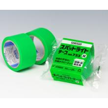 �ѿ岽�ع��ȥ��ѥåȥ饤�ȥơ���50��25��