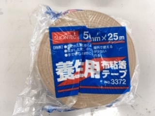 ���ꥪ��ƥå���3372�ʣˣġ�50*25