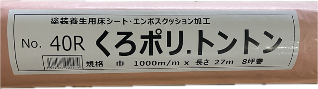 �ݥ�ȥ�ȥ󥷡���0.07��������1000������27��