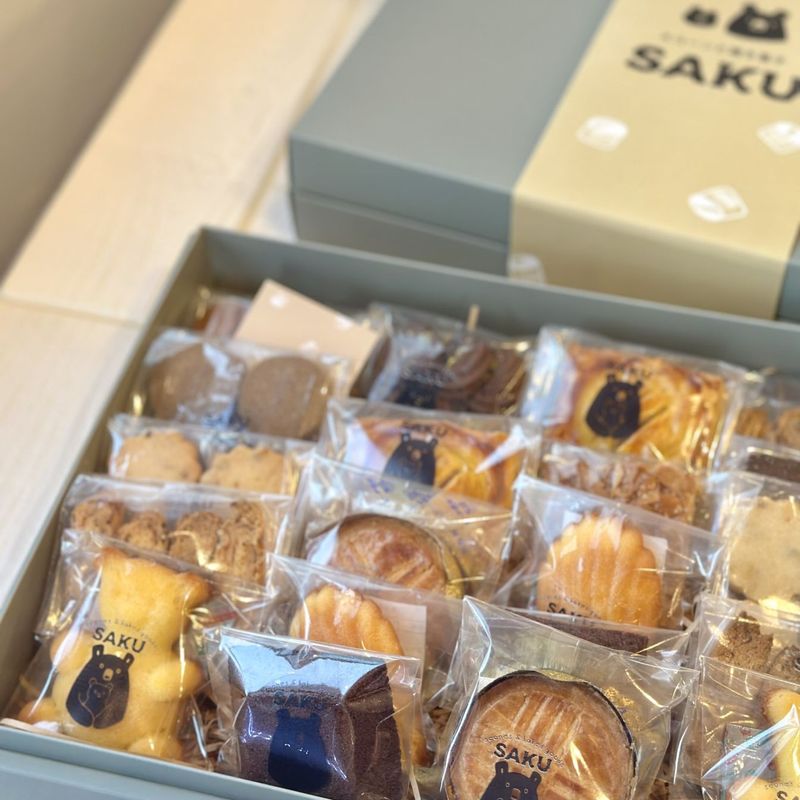 焼き菓子20個ギフトセット