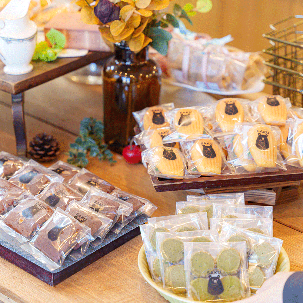 抹茶ザラメクッキー (4枚入)