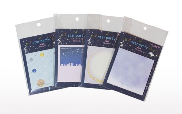 ��䵡��ӥ�����