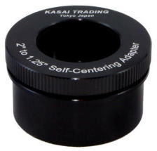 2�����31.7mm�����ץ���DX��KASAI