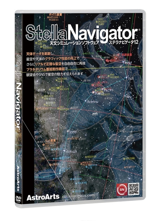 �����ȥ������ġ����ƥ�ʥӥ�����12