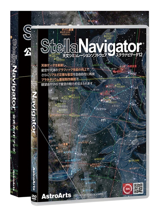 �����롪�����ȥ������ġ����ƥ�ʥӥ�����12+���������ɥ֥å�