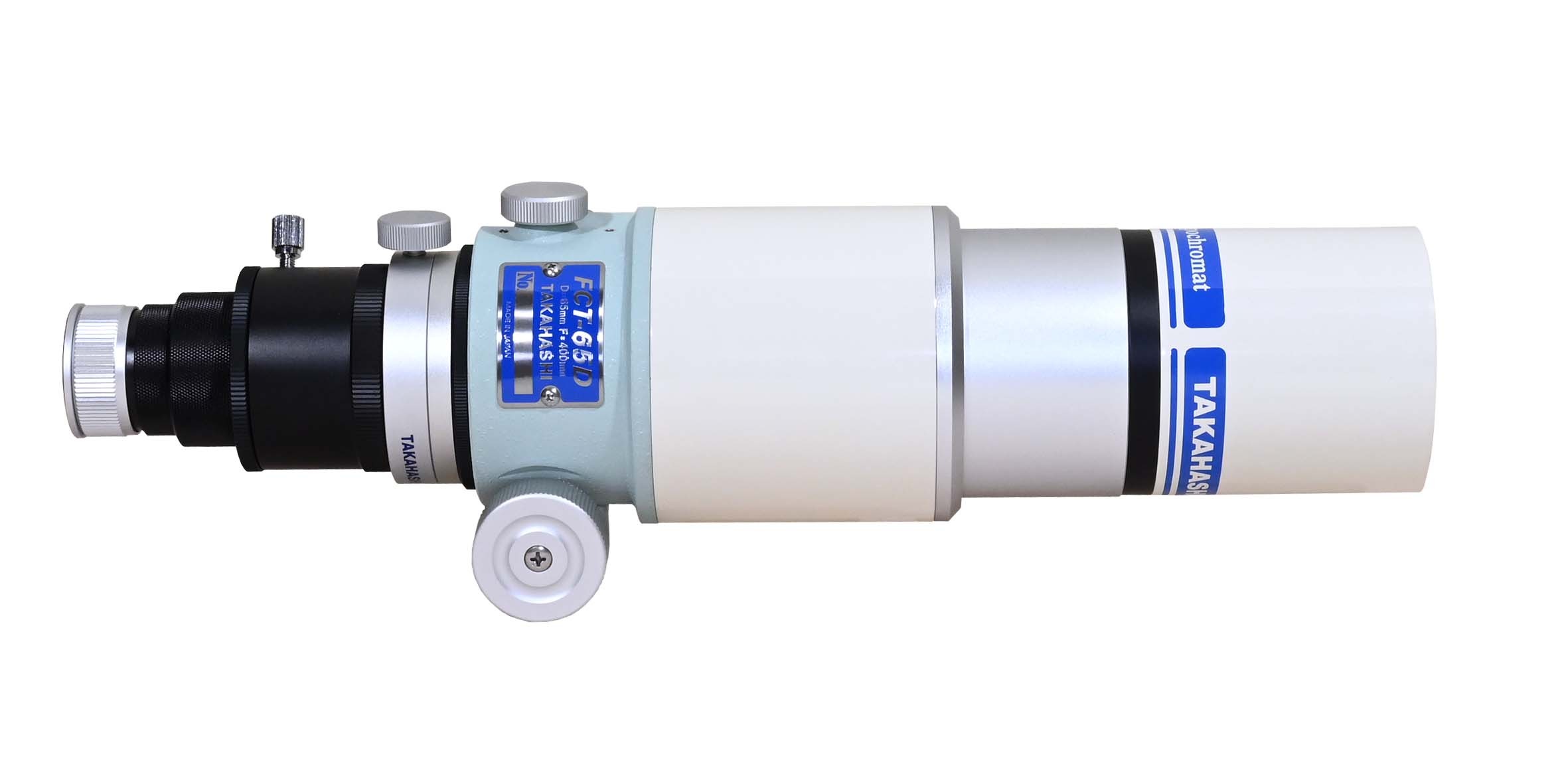 FCT-65D タカハシ | 天体望遠鏡,鏡筒,タカハシ | 天文ショップ