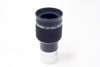 UWA-15mm ԡSkyWatcher