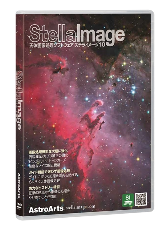 �����ȥ������ġ����ƥ饤�᡼��10