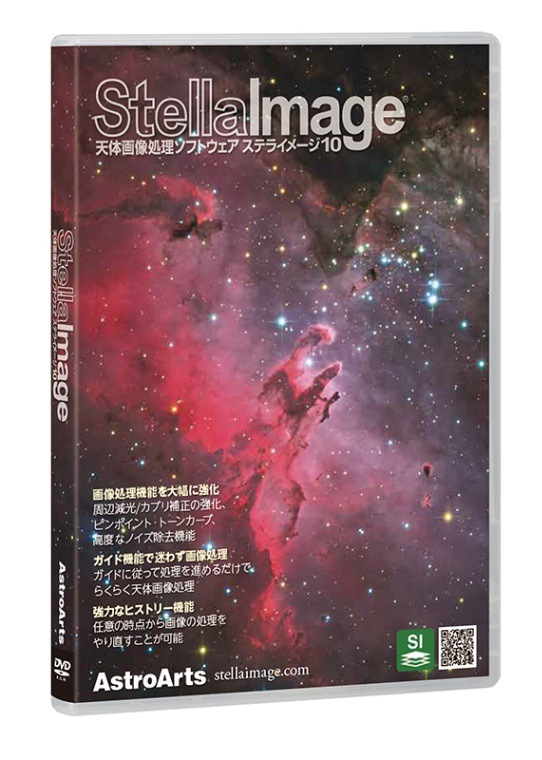 �����롪�����ȥ������ġ����ƥ饤�᡼��10