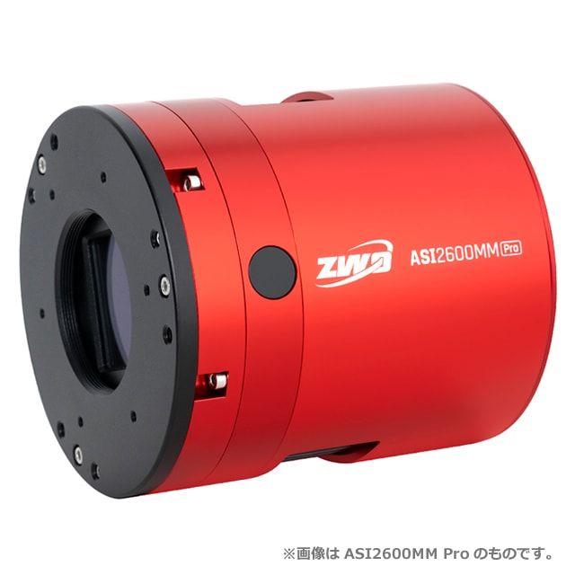 New ASI 2600MM Pro ZWO