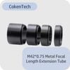 M42��Ĺ����7mm��Cokentech