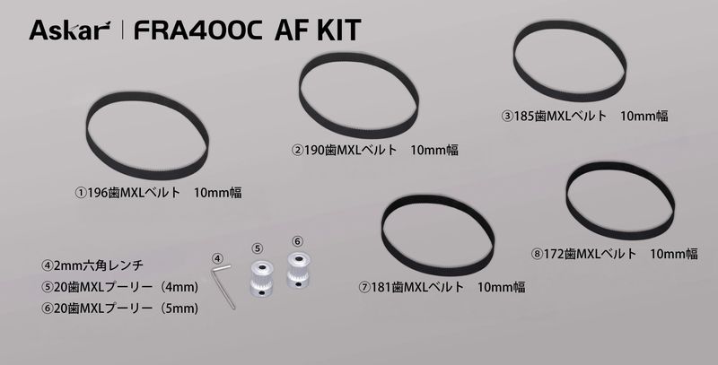 FRA400C AF KIT��askar