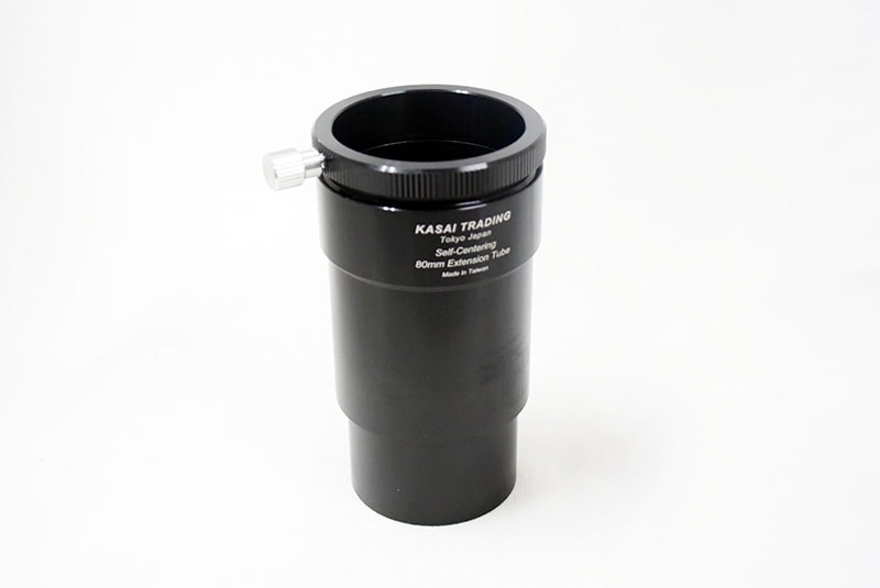 2インチスリーブ延長筒DX KASAI 中古品 | 天体望遠鏡,アクセサリー